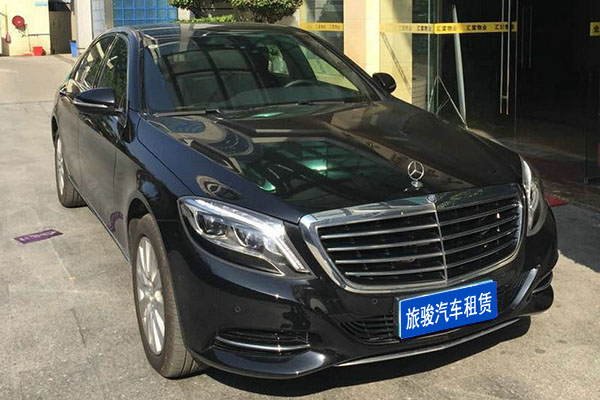 奔馳S系